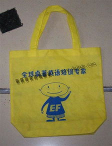 東莞市鉅得包裝印刷制品廠 專業提供手提袋高清圖片與印刷彩印服務