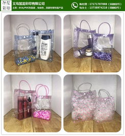 時尚手提袋加工廠 加龍彩印質量放心，打造精美時尚手提袋