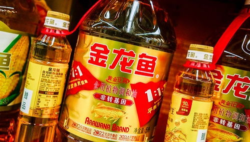 賣5升調(diào)和油經(jīng)銷商只賺2元，金龍魚上市后能走多遠？