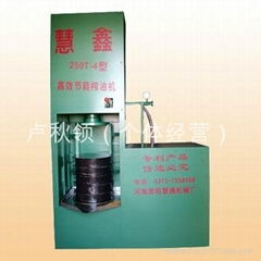 河南省新鄉(xiāng)市原陽縣慧鑫機(jī)械廠——食用油加工設(shè)備領(lǐng)域的實力企業(yè)