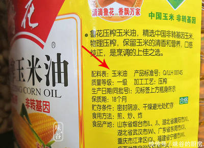 買食用油，別只看牌子 包裝上有這“2個字”的都是優質好油