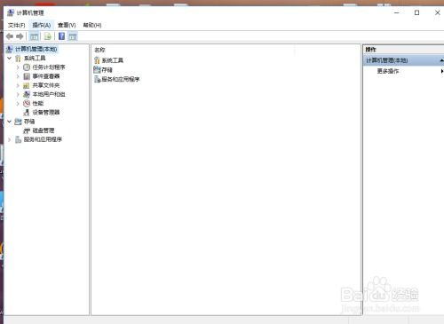 Oracle數(shù)據(jù)庫啟動服務 步驟詳解與注意事項